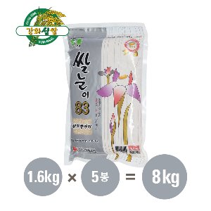 ES강화농산 완전배아미 강화섬쌀
