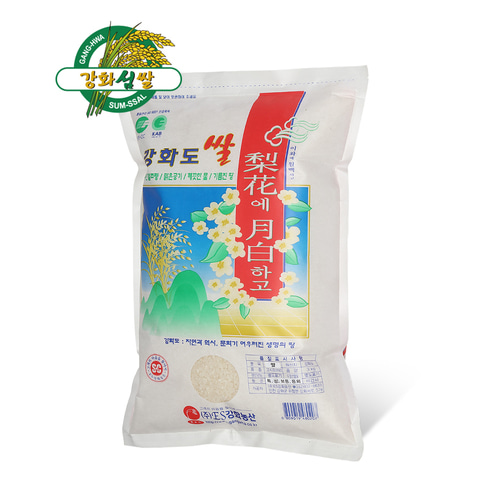 ES강화농산 고시히까리 강화섬쌀 고시히카리